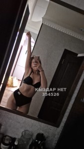 Проститутка Кокшетау Анкета №354526 Фотография №2786007