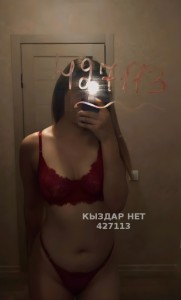 Проститутка Астаны Девушка№427113 Диана Фотография №3766331