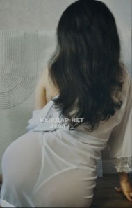 Проститутка Степногорска Девушка№489471 Арай на пару дней Фотография №3768329