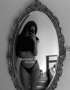 Проститутка Караганды Девушка№502384 Айдана Фотография №3775935