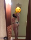 Фотография №3784232