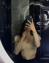 Фотография №3784879