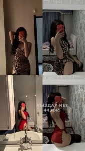 Проститутка Алматы Девушка№443145 Милана Фотография №3800537