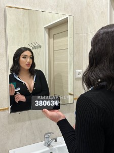 Транс Караганды Транс№380634 Жанель Фотография №2936608
