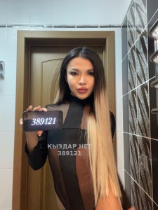 Транс Туркестана Транс№389121 Томирис приват канал Фотография №3063735