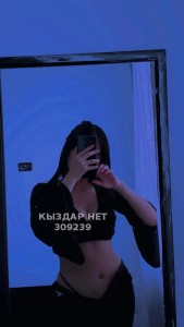 Проститутка Павлодара Девушка№309239 Наватсап скину цены Фотография №3115201
