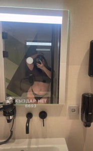 Проститутка Караганды Девушка№6693 Milfa Миньет До Финиша Watsapp Фотография №3585609