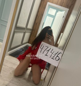 Проститутка Астаны Девушка№471416 Адина Боди массаж Фотография №3591220