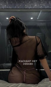 Проститутка Астаны Девушка№396480 Жасмин Фотография №3636024