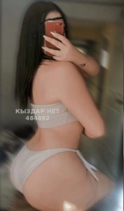 Проститутка Атырау Девушка№484892 Мира Фотография №3661071