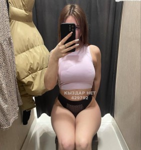 Проститутка Кызылорды Девушка№429792 Асем выезд Фотография №3672848