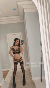 Транс Атырау Транс№212904 Любовница дьявола последний день Фотография №3699722