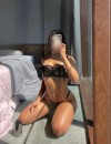 Фотография №3727309