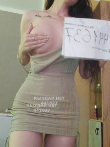 Проститутка Павлодара Девушка№441637 Рамина есть кондиционер Фотография №3733695