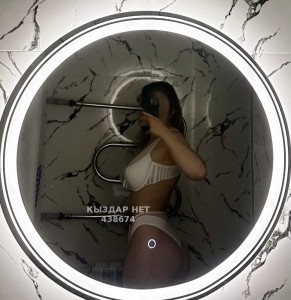 Проститутка Жезказгана Девушка№438674 Русская на два дня Фотография №3735347