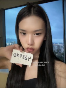 Транс Караганды Транс№488470 Aylin в Астане ненадолго Фотография №3747156