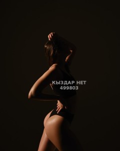 Проститутка Караганды Анкета №499803 Фотография №3759233