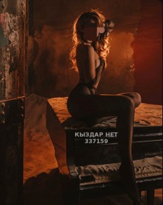 Проститутка Караганды Девушка№337159 Ночь есть Фотография №3761099