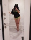 Фотография №3765693