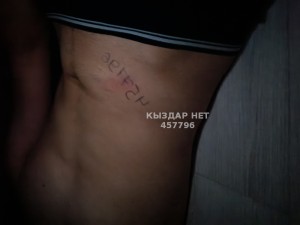 Жиголо Кызылорды Парень№457796 Ищу на постоянку Фотография №3768373