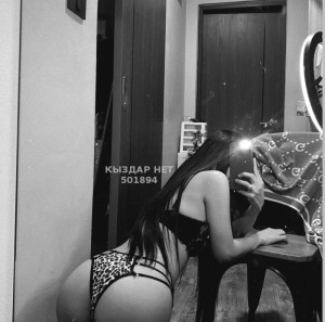 Проститутка Алматы Анкета №501894 Фотография №3769440