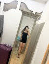 Фотография №3770250