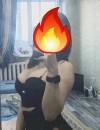 Фотография №3771370