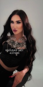 Транс Павлодара Транс№437680 Nita не на долго Фотография №3771498