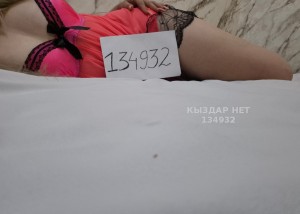 Проститутка Кокшетау Девушка№134932 Юленька последний день Фотография №3772304