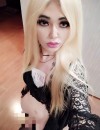 Фотография №3772446