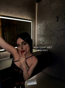 Проститутка Жезказгана Девушка№452961 Не звонить Whatsapp писать Фотография №3772897