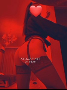 Проститутка Павлодара Девушка№344436 -Dina-только Whatsapp на два дня Фотография №3773038