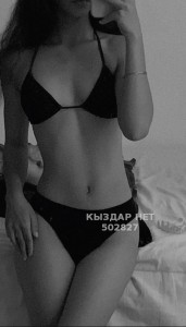 Проститутка Астаны Девушка№502827 Дина Фотография №3773870