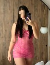 Фотография №3774283