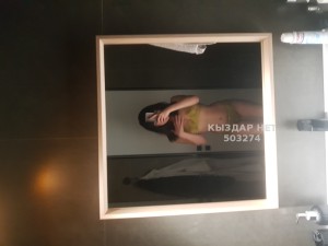 Проститутка Алматы Анкета №503274 Фотография №3775250