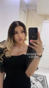 Транс Алматы Транс№134330 Доминика Фотография №3779533
