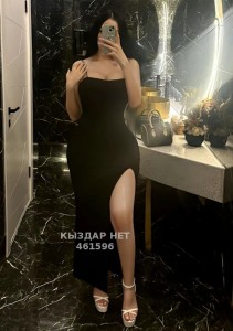 Проститутка Усть-Каменогорска Девушка№461596 Айка видео звонок 7000 Фотография №3779623