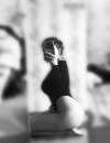 Фотография №3779787